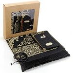 ihvan online Taffeta Fabric Muslim Prayer Rug & Velvet Covered Yaseen Surah Bag-Size Book & Crystal Prayer Beads Set with Kraft Boxed, Perfect Is