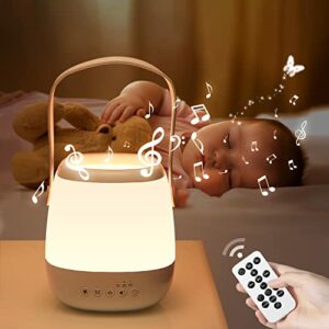 One Fire Baby Night Light Kids+White Noise Baby Night Light, Portable & Rechargeable Baby Night Light Kids, 16 Colors+12 White Noise Dimmable Kid