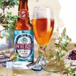 Artistic Male Birthday Card From Nigel Quiney - Special Brother - Birthday Beer - Sophisticated Blue Foil Finish (NQ-PR89)
