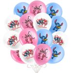 16PCS Stitch Birthday Decoration, Stitch Latex Balloons, Stitch Balloon, Kids Birthday Balloon Set, for Stitch Kids Birthday Party