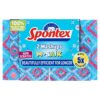 Spontex Washups Mosaik Non Scratch Sponge Scourer, Pack of 2