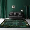 Jiyuhang Rugs Living Room 120x160, Dark Green Washable Rug Soft and Comfortable, Non-Slip and Easy to Clean Area Rugs Simple Geometric Design Rug