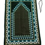Prayer Mat (+ FREE Prayer Beads Tasbih) Islamic Namaz lace Lightweight soft Muslim Carpet Turkish Janamaz Namaz Sajadah, Ideal for Travel/Home/Of