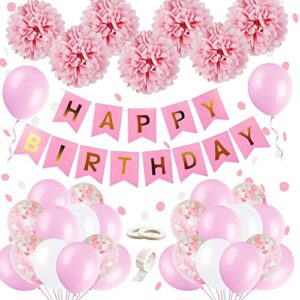Pink Birthday Balloons Party Decorations Girls, SIMSPEAR Happy Birthday Banner Garland Party Supplies with Tissue Paper Pompoms, Pink Confetti Ba